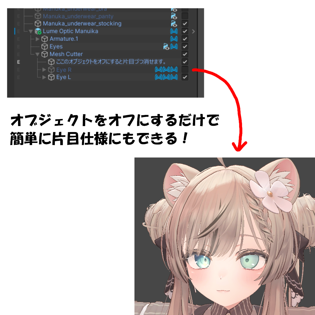 alt text