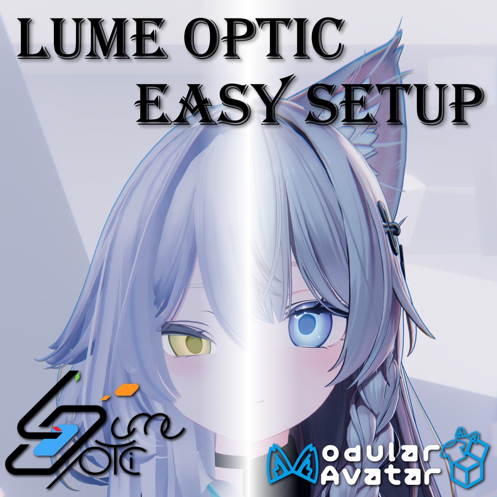 [15Avatars] Lume Optic 簡単導入アドオン / Lume Optic Easy Setup