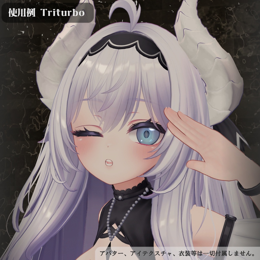 Lume Optic Easy Setup for Face Tracking - 愛莉 / Airi