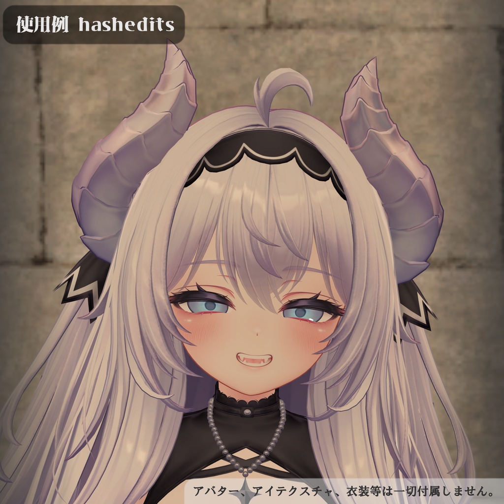 Lume Optic Easy Setup for Face Tracking - 愛莉 / Airi