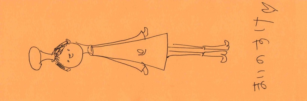 まいのすけのマスキングテープ