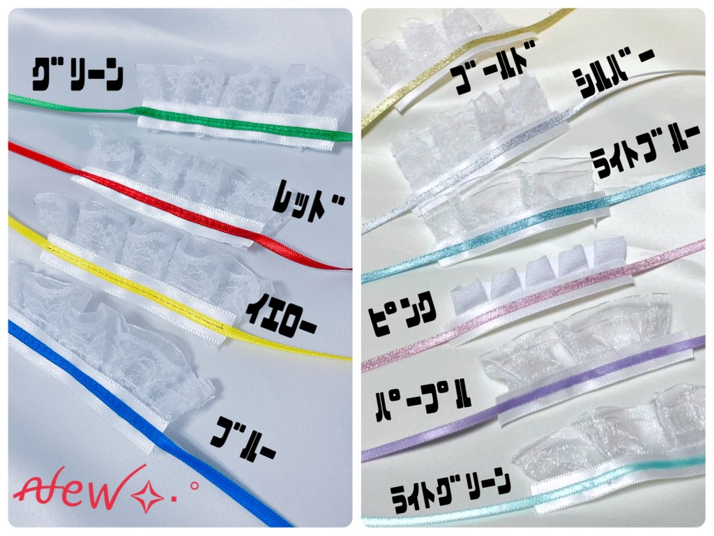 全世界メイド化計画