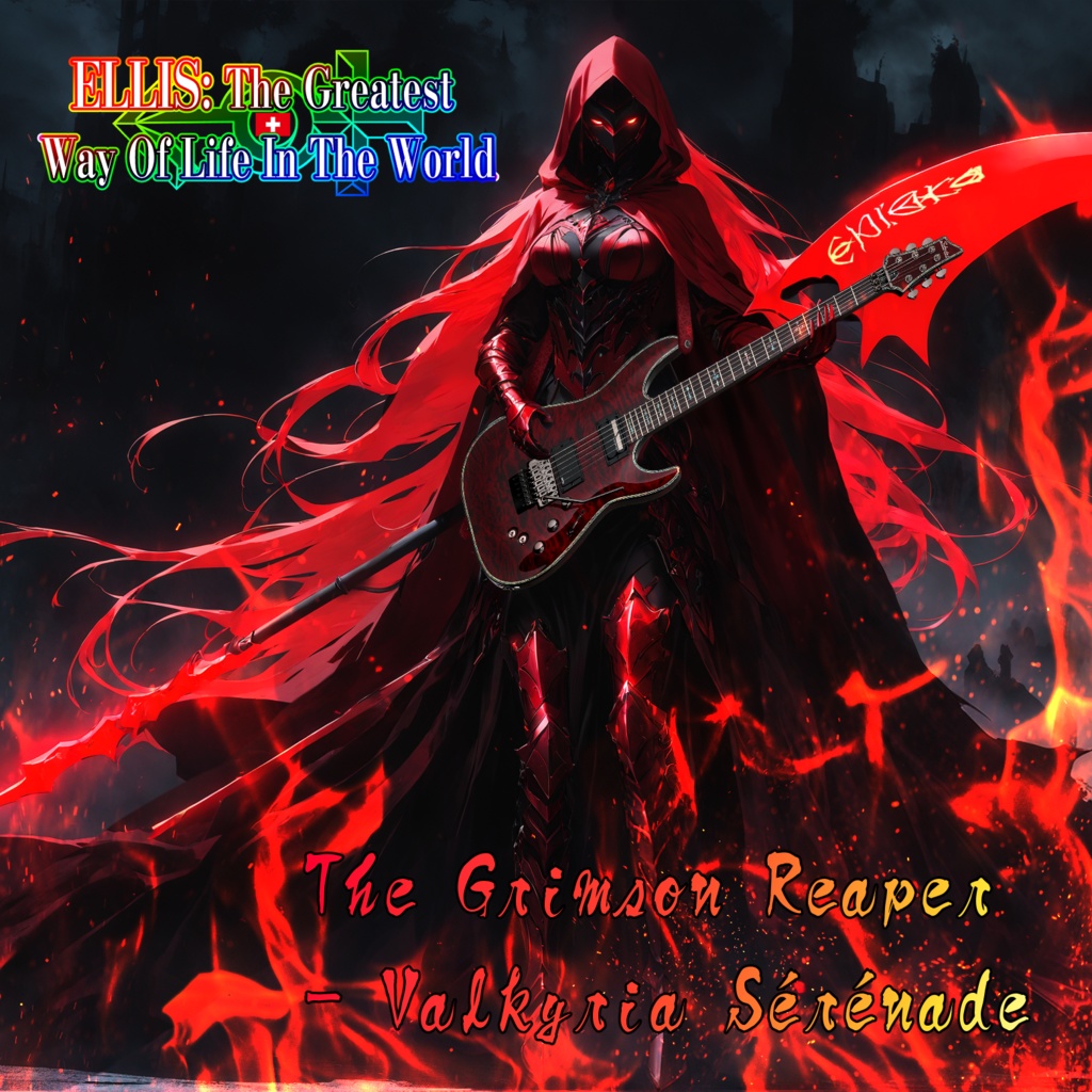 The Grimson Reaper - Valkyria Sérénade 「ELLIS-エリス- 世界最高の生き方」 イメージソング