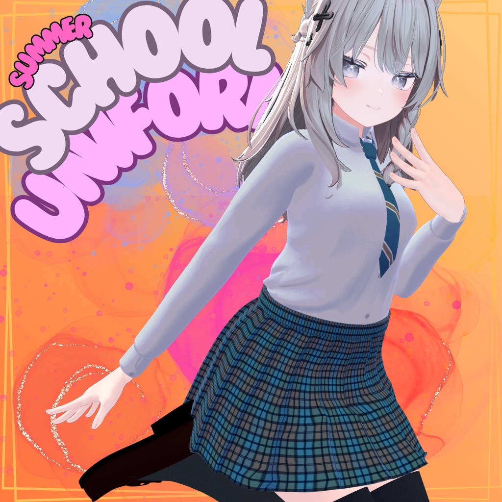 ギャル制服(夏)しなの用