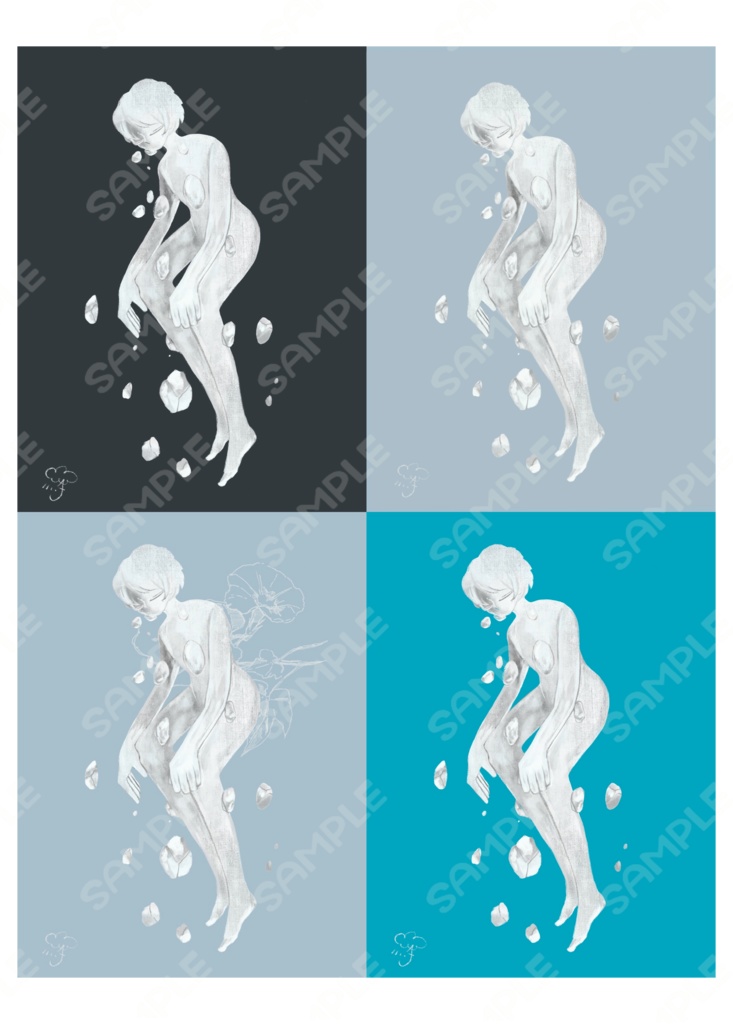 イラスト「雪解け」