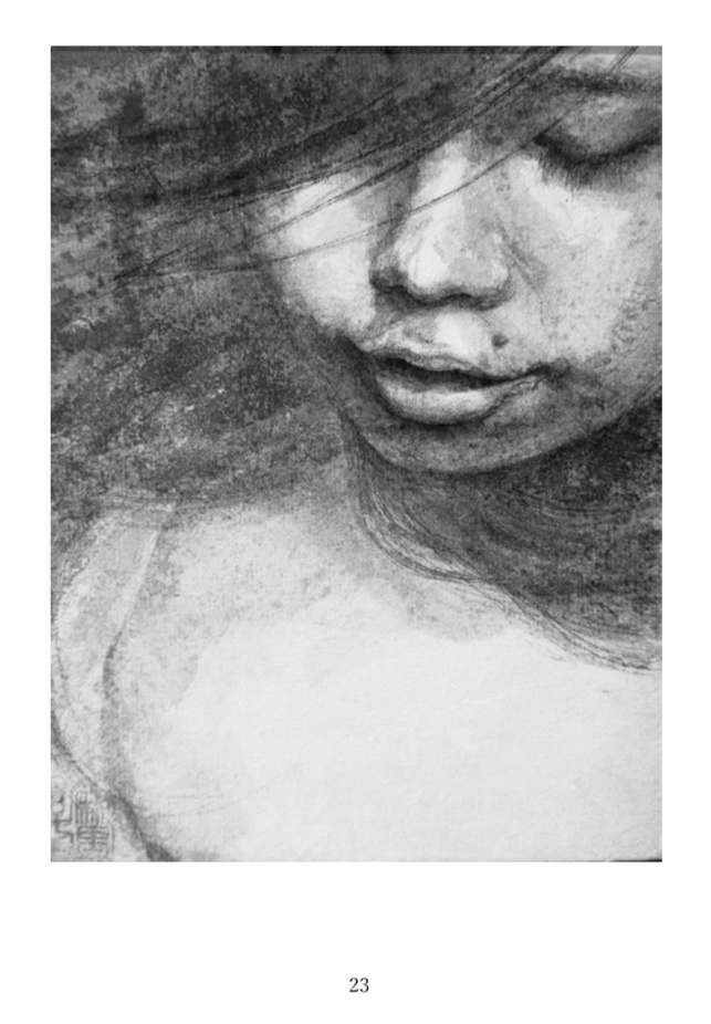 『なかよくなりたい』もっと自分と仲よくなるための十二編