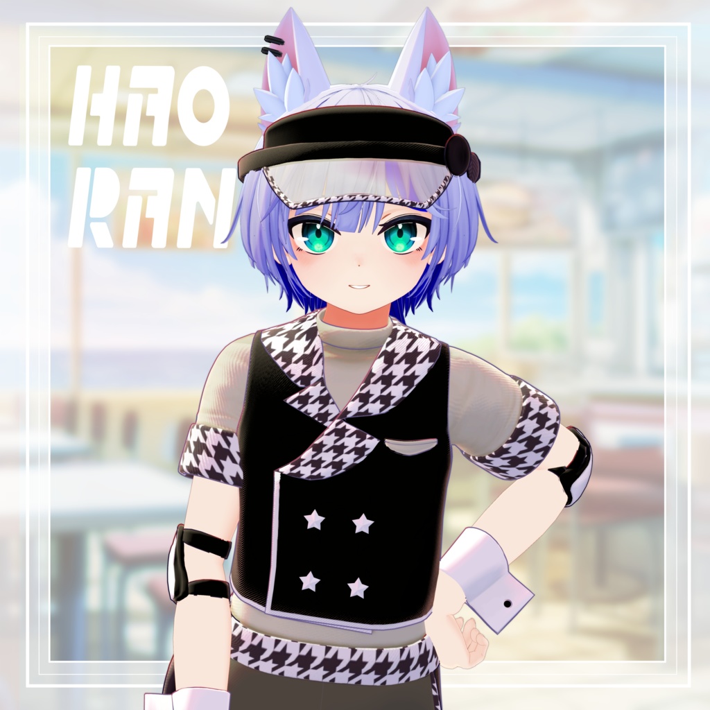 🛼American Diner🍕【ハオラン・ロポリこん・ひゅーじょんくん】