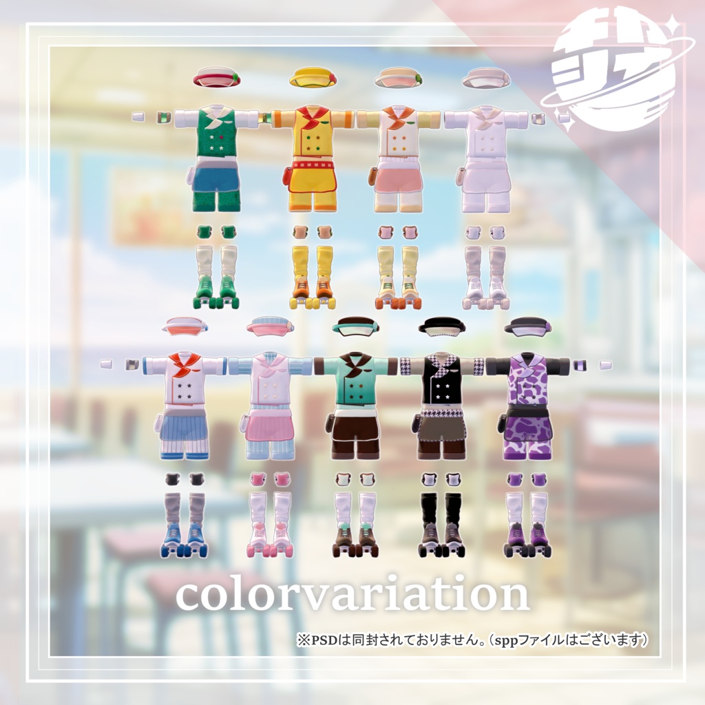 🛼American Diner🍕【ハオラン・ロポリこん・ひゅーじょんくん】