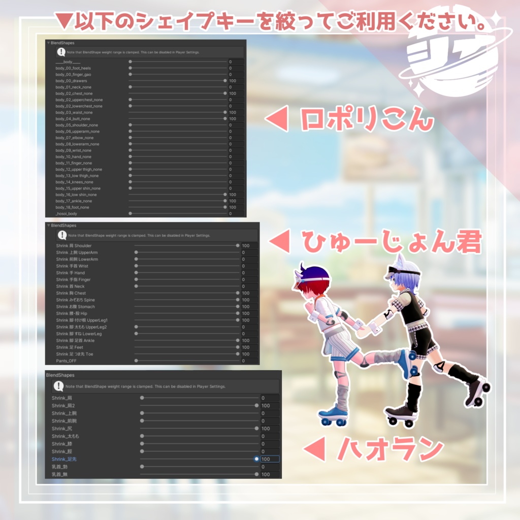 🛼American Diner🍕【ハオラン・ロポリこん・ひゅーじょんくん】