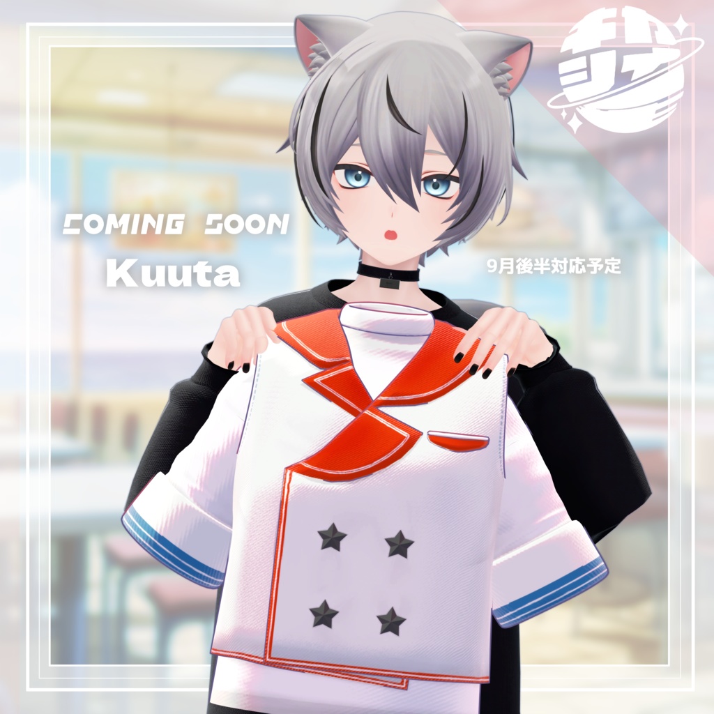 🛼American Diner🍕【ハオラン・ロポリこん・ひゅーじょんくん】