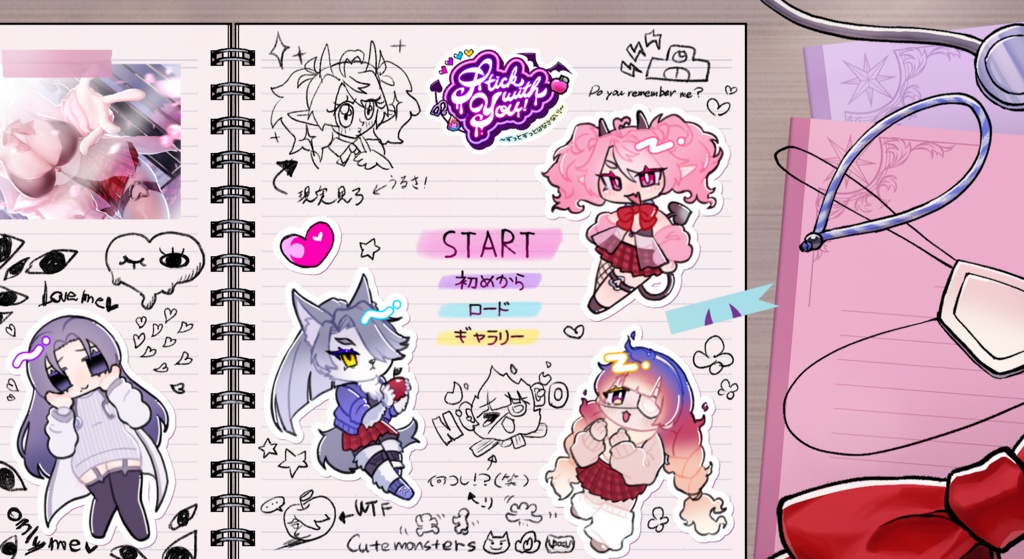 【百合夢フリゲ】Stick with you! ~ずっとずっとはなさない!~【デモ】