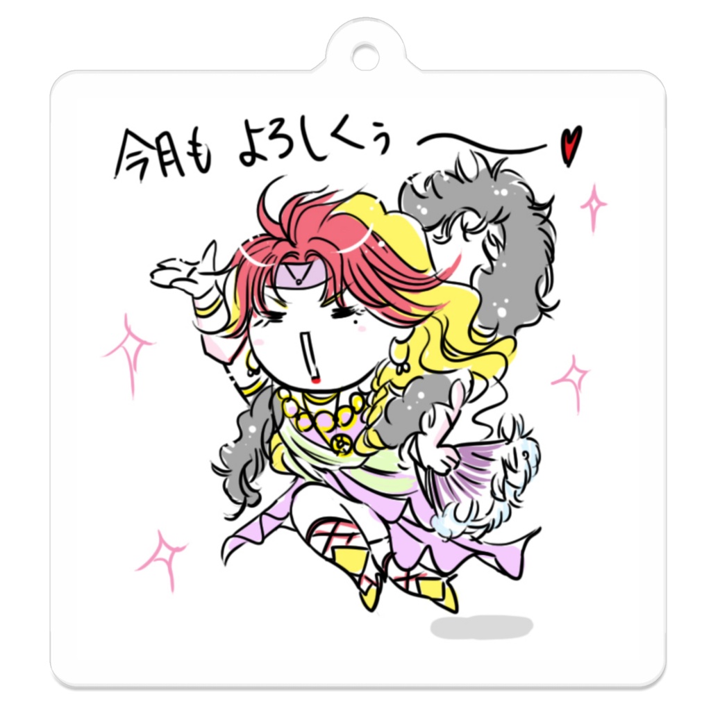ふくよかオリヴィエ様今月もよろしくアクキー