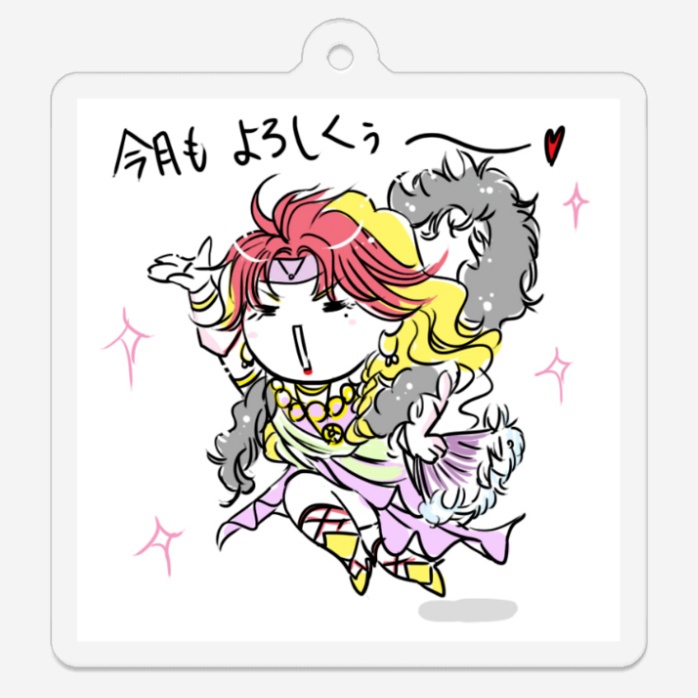 ふくよかオリヴィエ様今月もよろしくアクキー