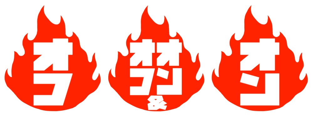 天上天下三井独尊3サークルカット用ロゴ・アイコンデータ