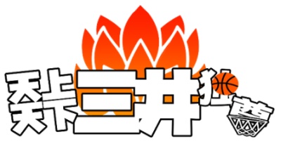 天上天下三井独尊3サークルカット用ロゴ・アイコンデータ