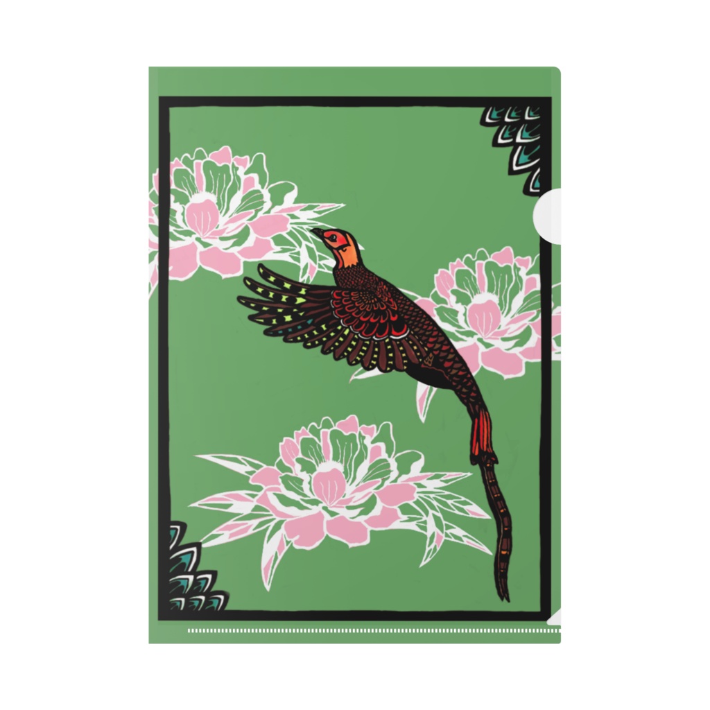 ヤマドリと芍薬のクリアファイル