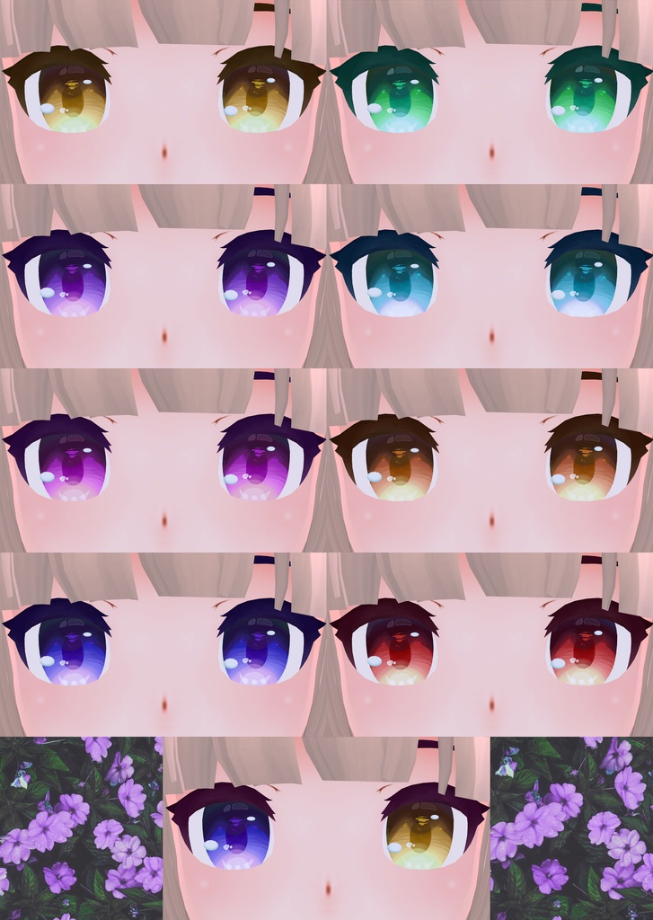 瞳用テクスチャ素材 Sunset Eyes Kattsalt Booth