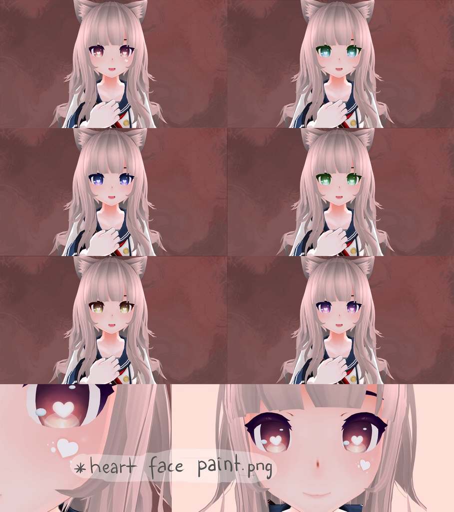 瞳用テクスチャ素材 Heart eyes + Heart Face Paint