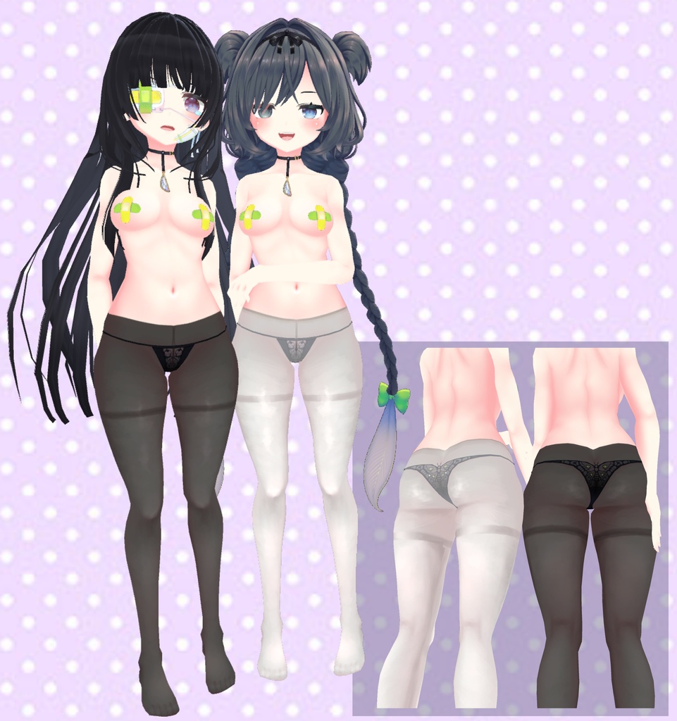 アルディナ パンティーストッキング[Pantyhose]