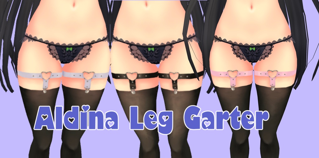 アルディナ ガーターベルト[Leg Garter]