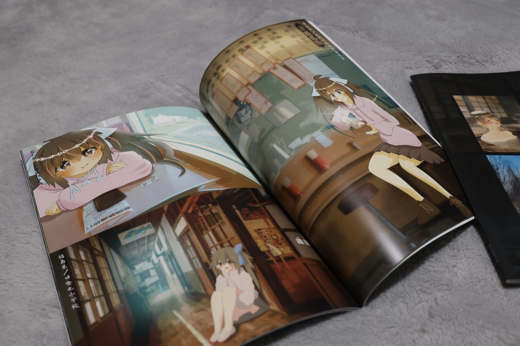 郷愁探訪【販売終了】