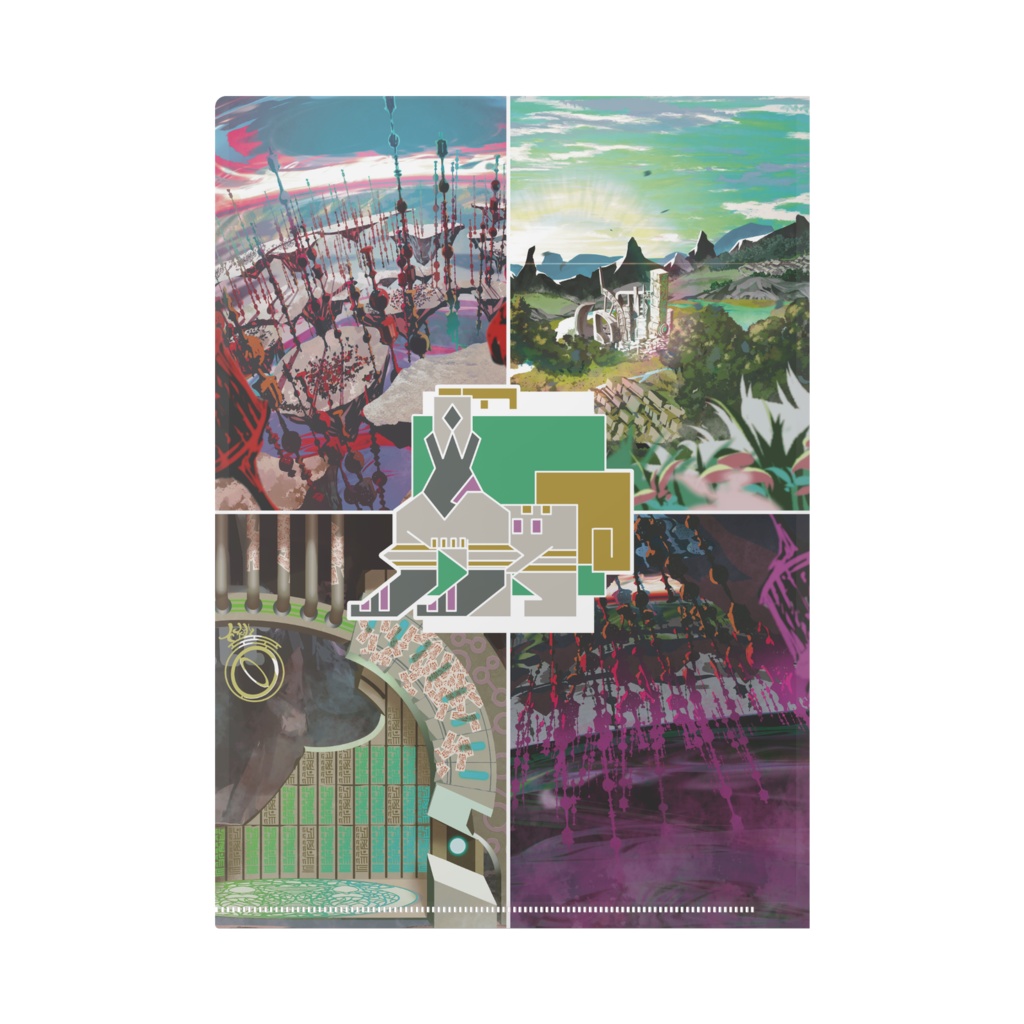 リャンビャヤフリ(幼年期) A4クリアファイル