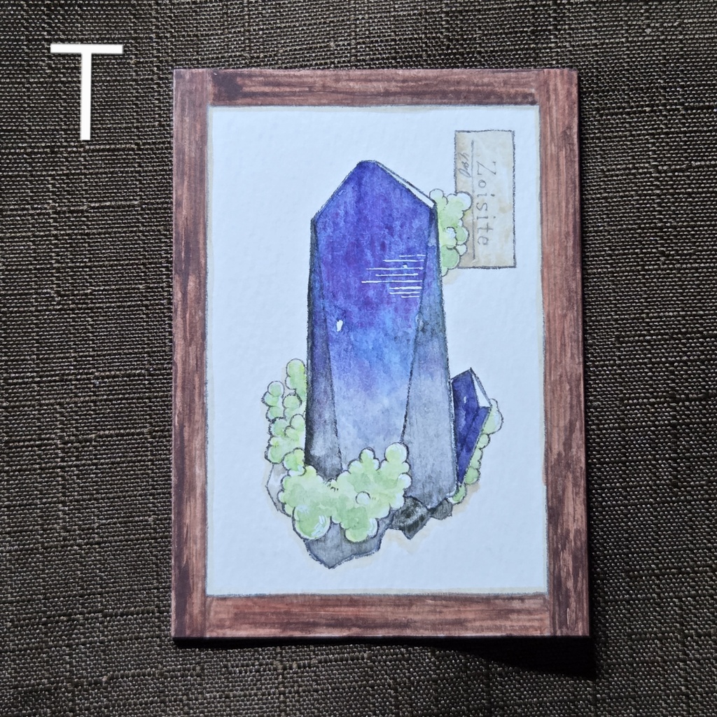 ATC原画