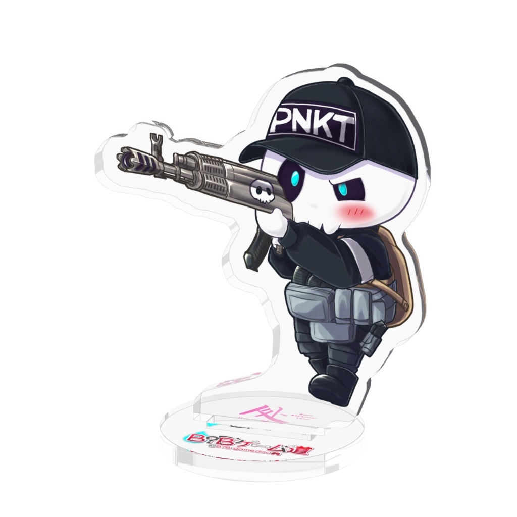 タ◯コフ市に向かう死神くん