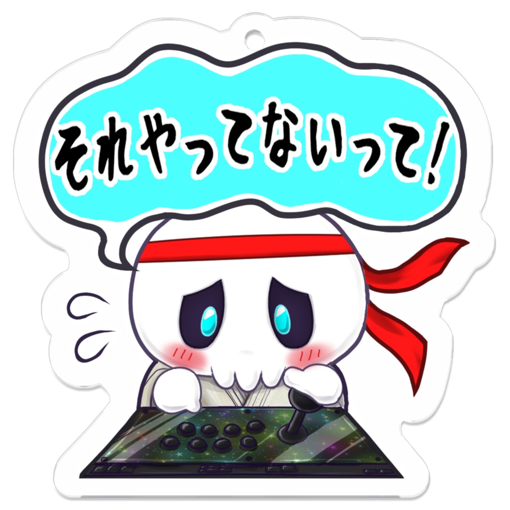 思いがけない技が出て焦る死神くん