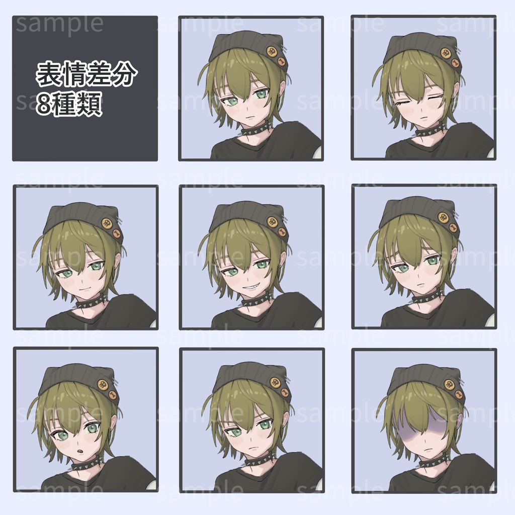 立ち絵素材01 ネコミミニット帽少女