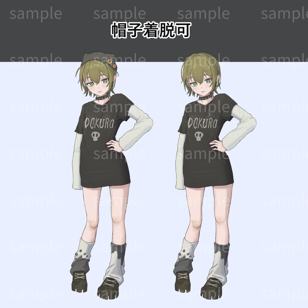 立ち絵素材01 ネコミミニット帽少女