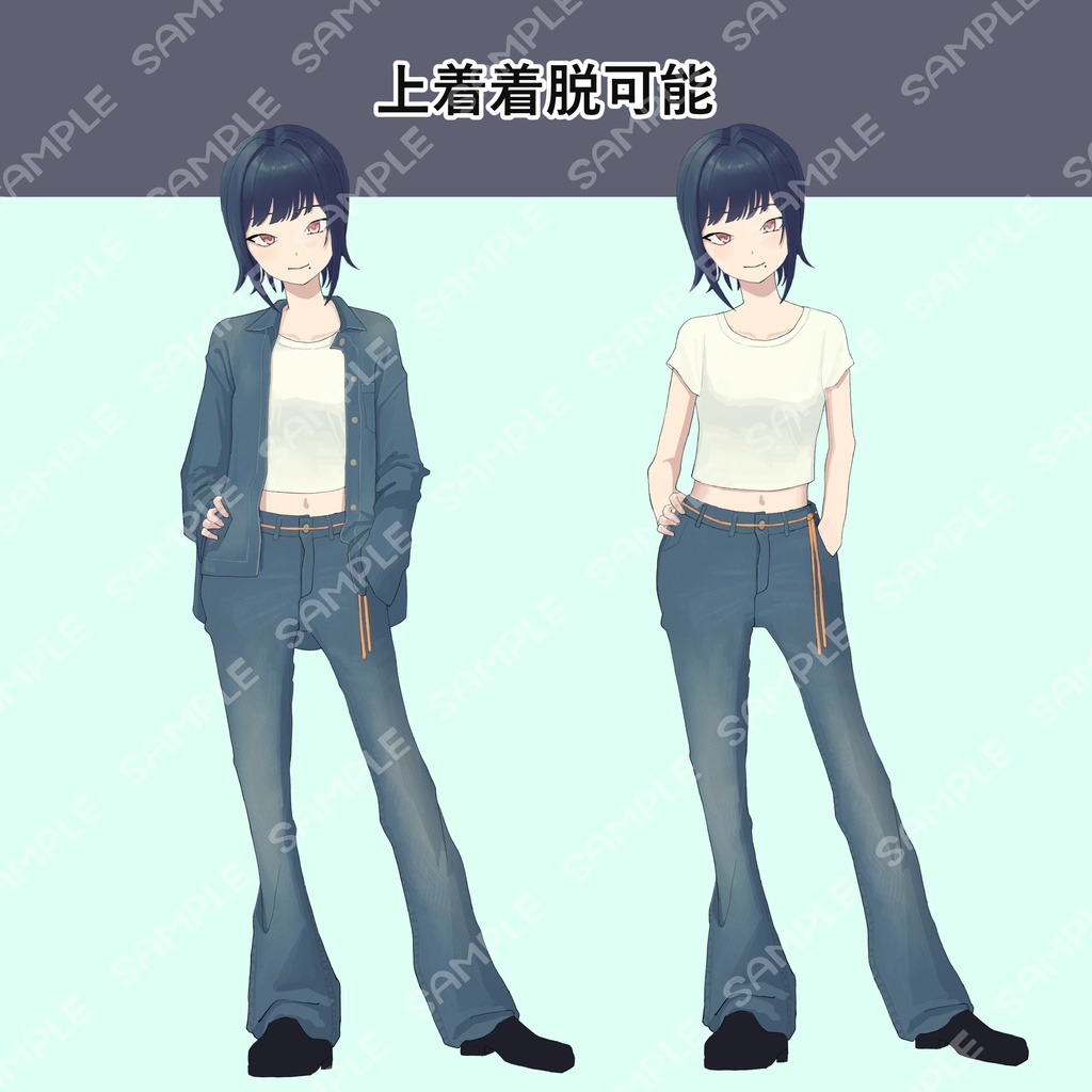 立ち絵素材04 クールなジーンズお姉さん