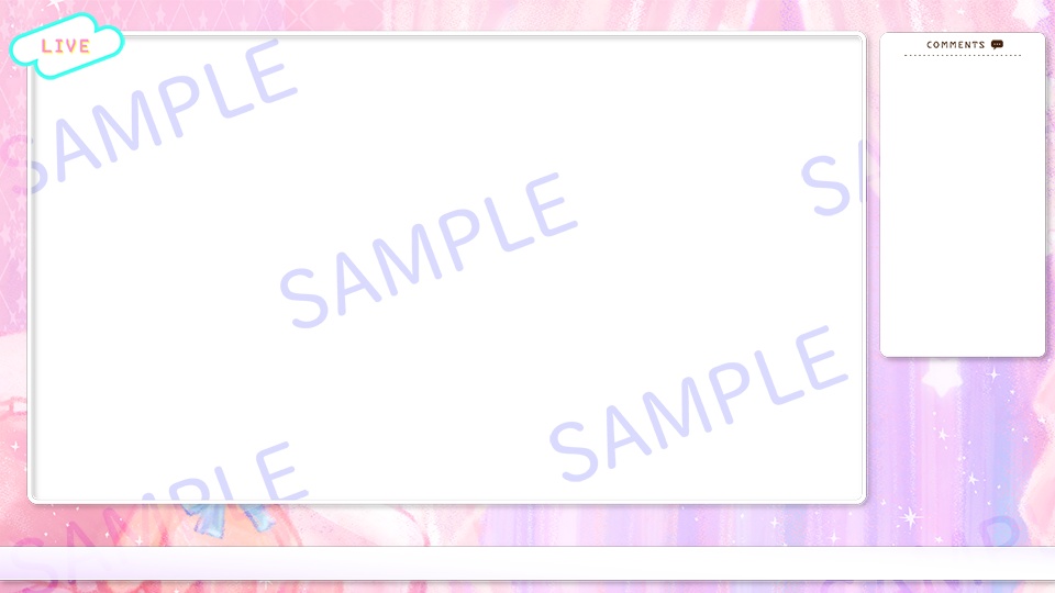 ゆめかわ背景【配信差分つき】