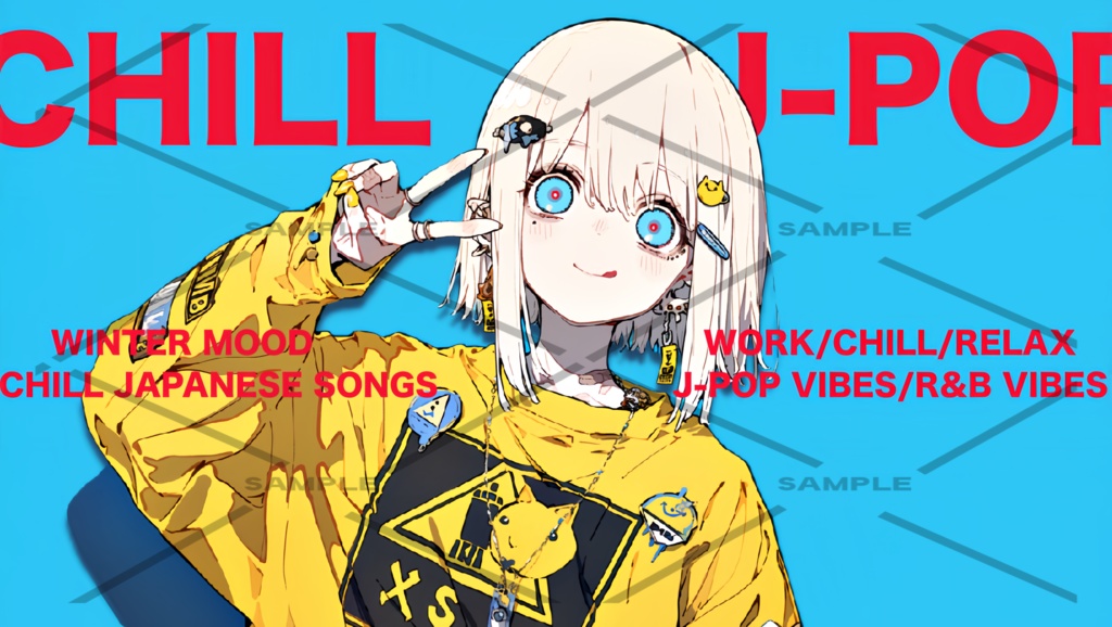 White Girl Collection "SKIP & Design & Last Scene"