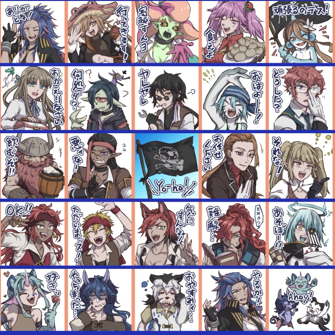 海賊衆団オウストリッチーズ◆マグネットステッカー