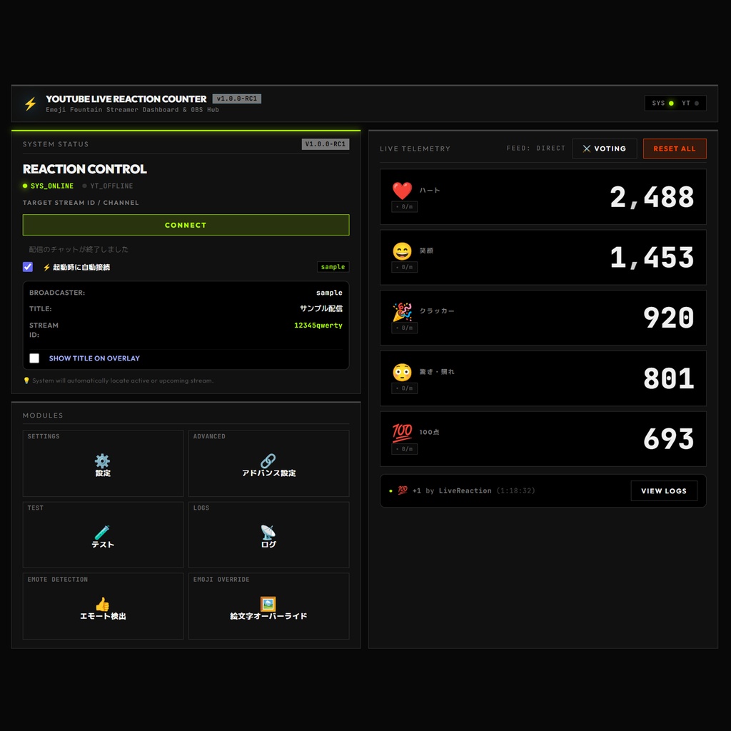 Youtube Live Reaction Counter