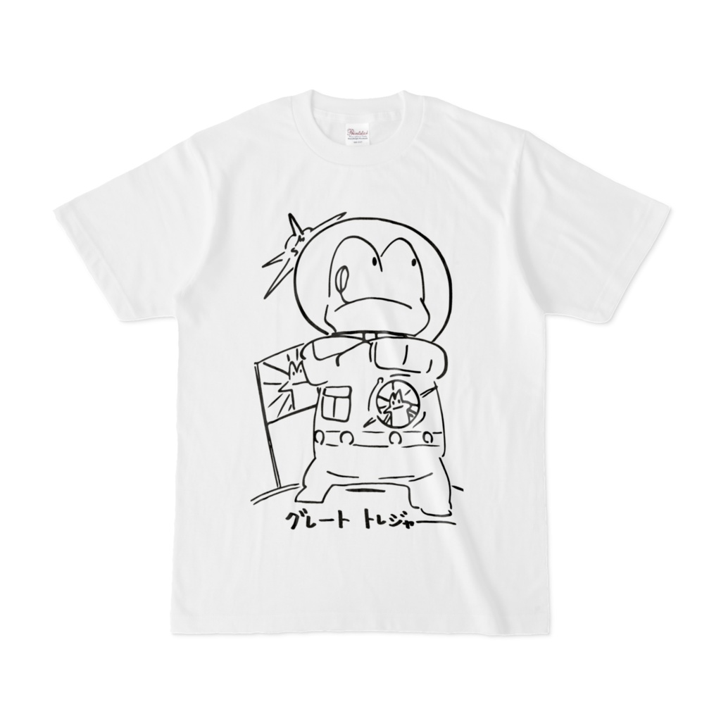 Tシャツ：グレートトレジャー