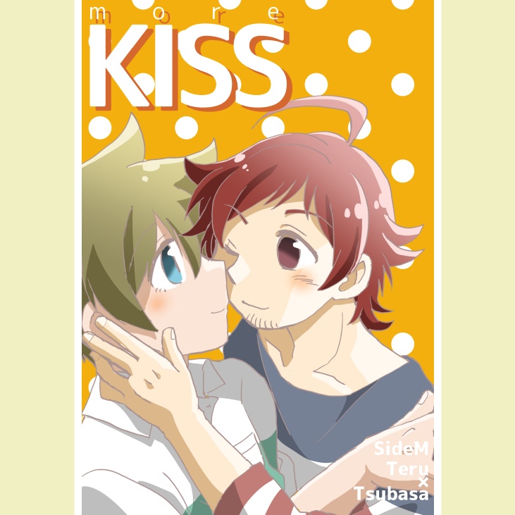 【2023.9.24ミラフェス31】more KISS