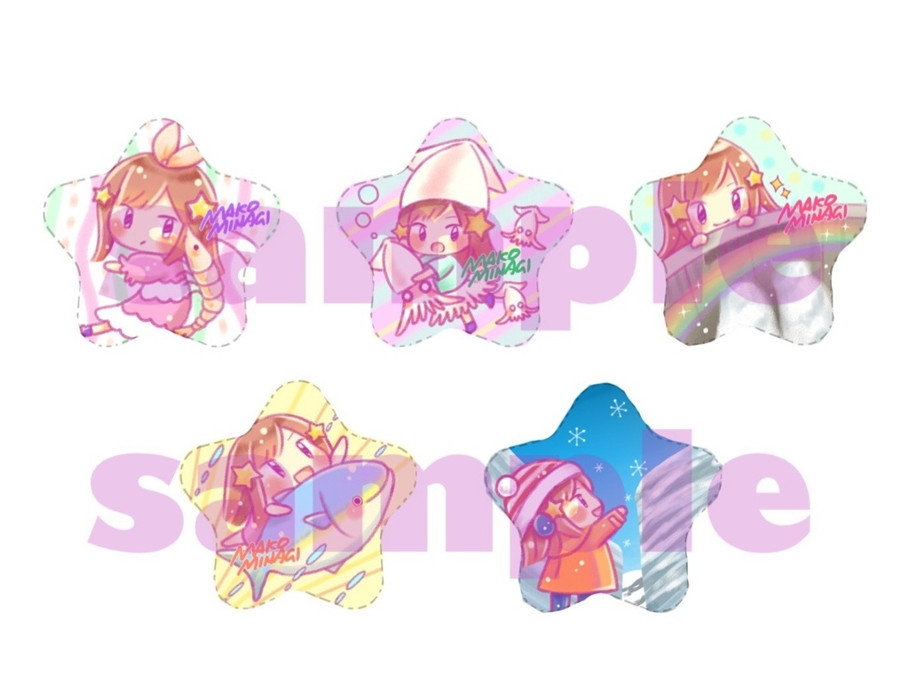 (まこ)星型缶バッジ