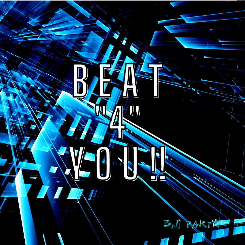 【DL版】BEAT "4" YOU!!