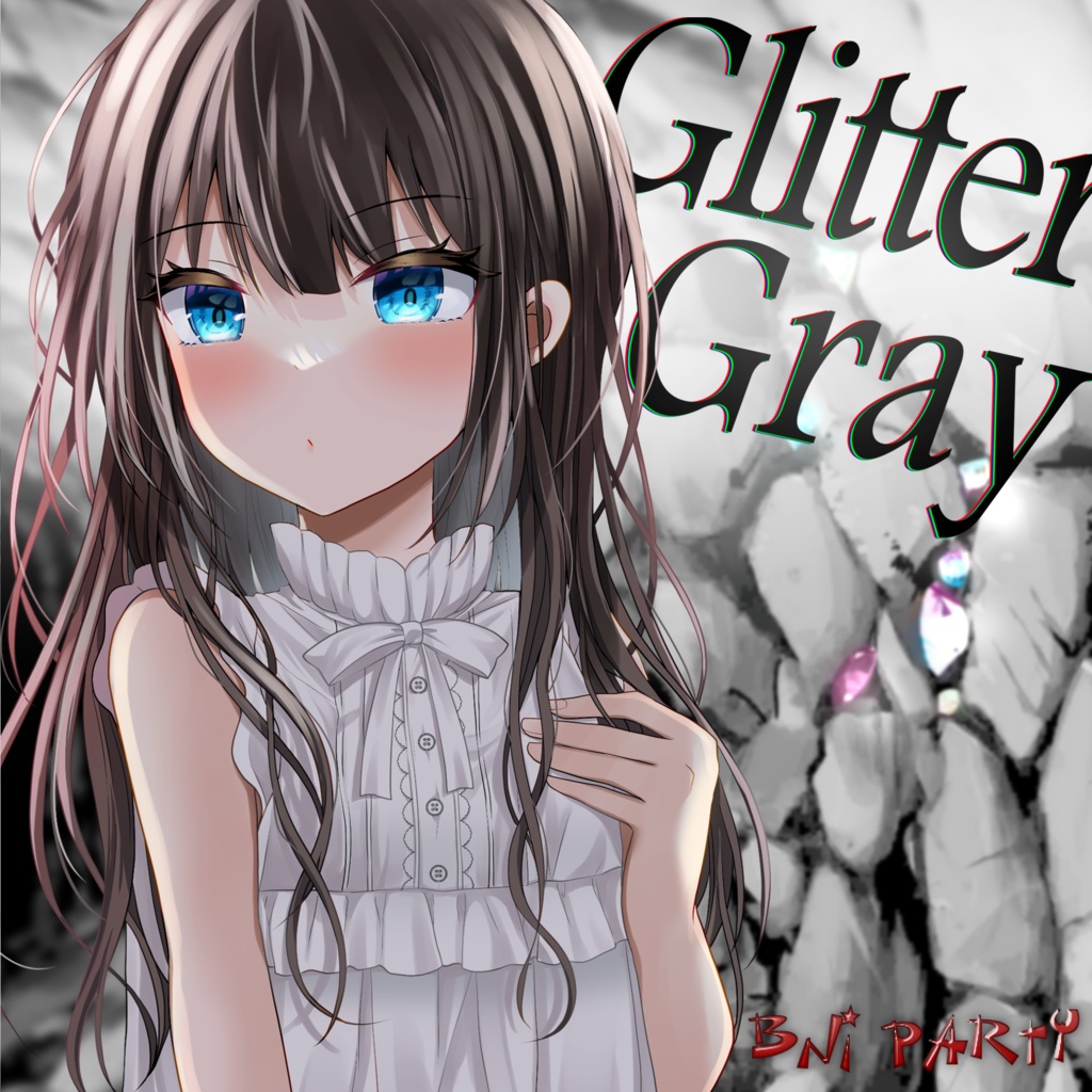【DL版】Glitter Gray