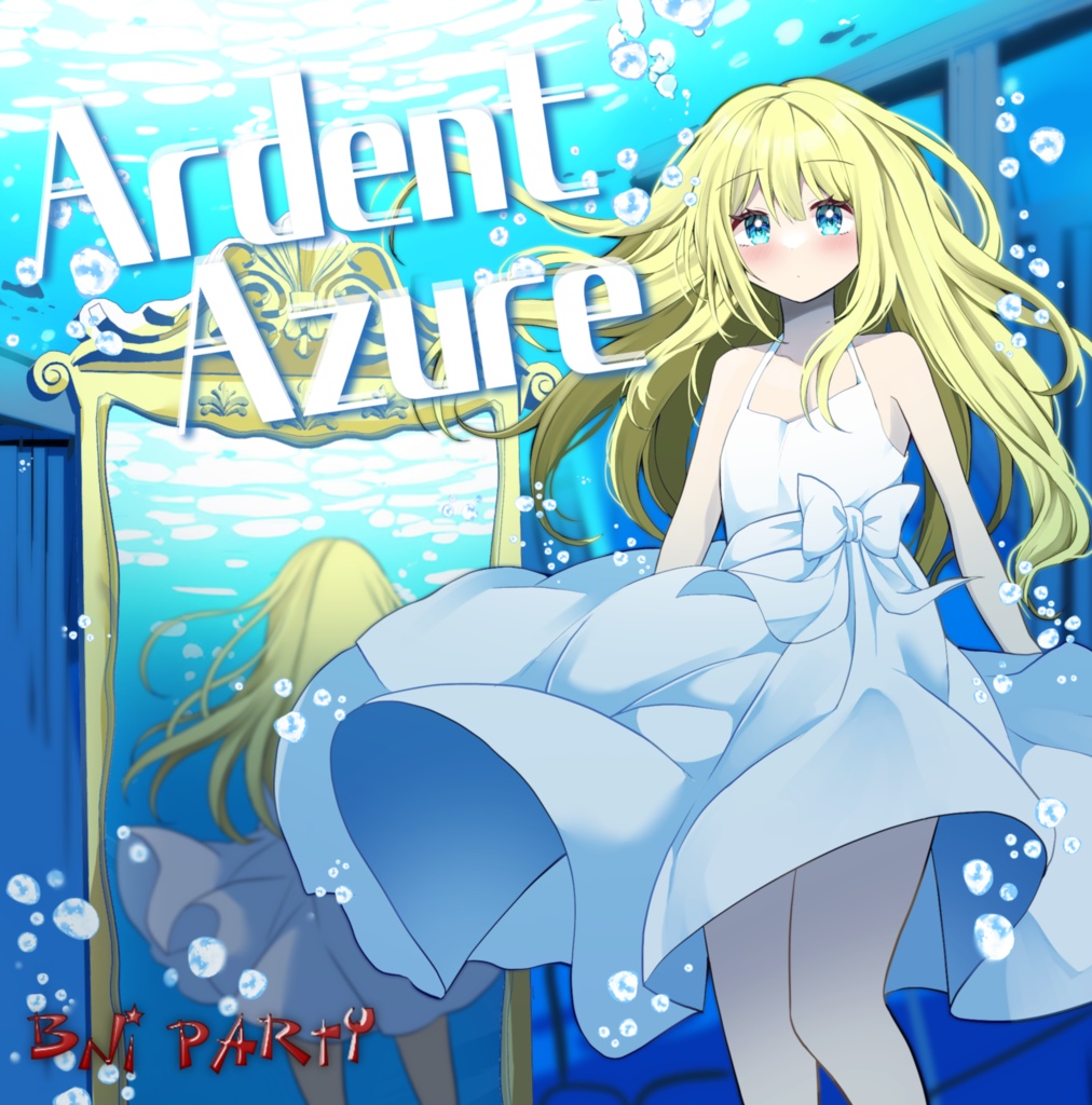 【CD版】Ardent Azure