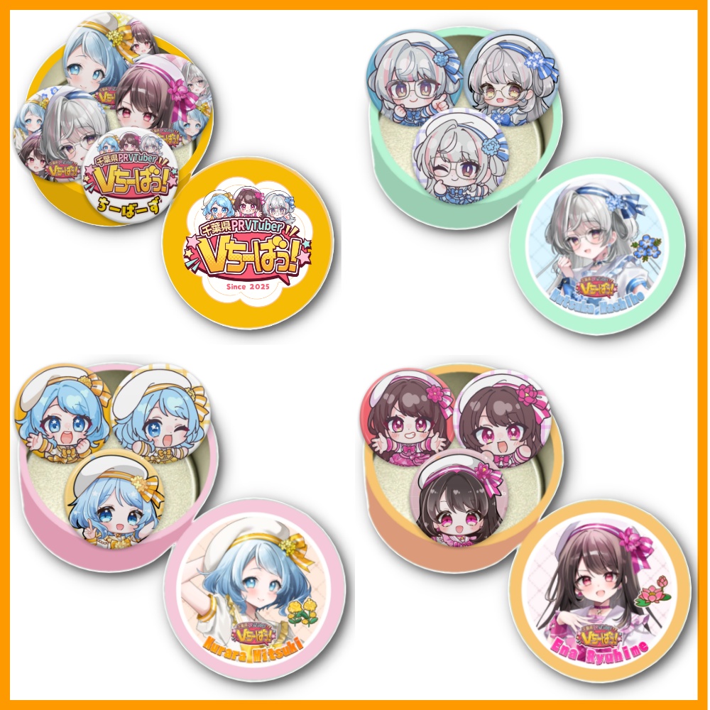 ⚓キャニスター缶入り缶バッジセット