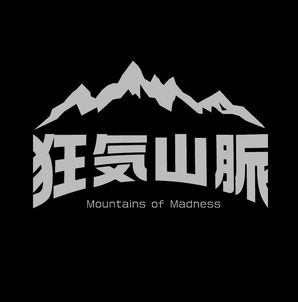 Tシャツ『狂気山脈-黒』再販版