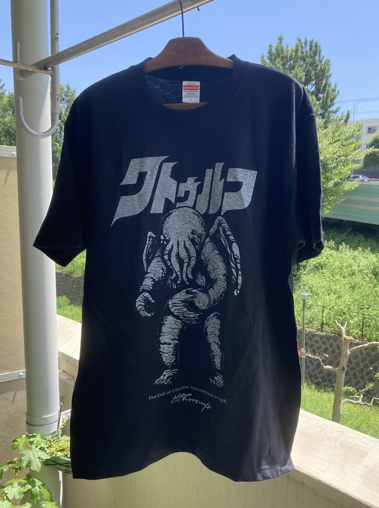 Tシャツ『特撮!クトゥルフ』