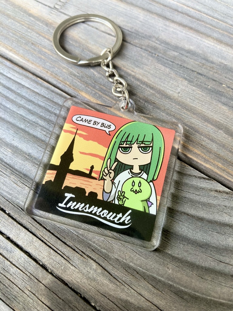 インスマス土産のキーホルダー
