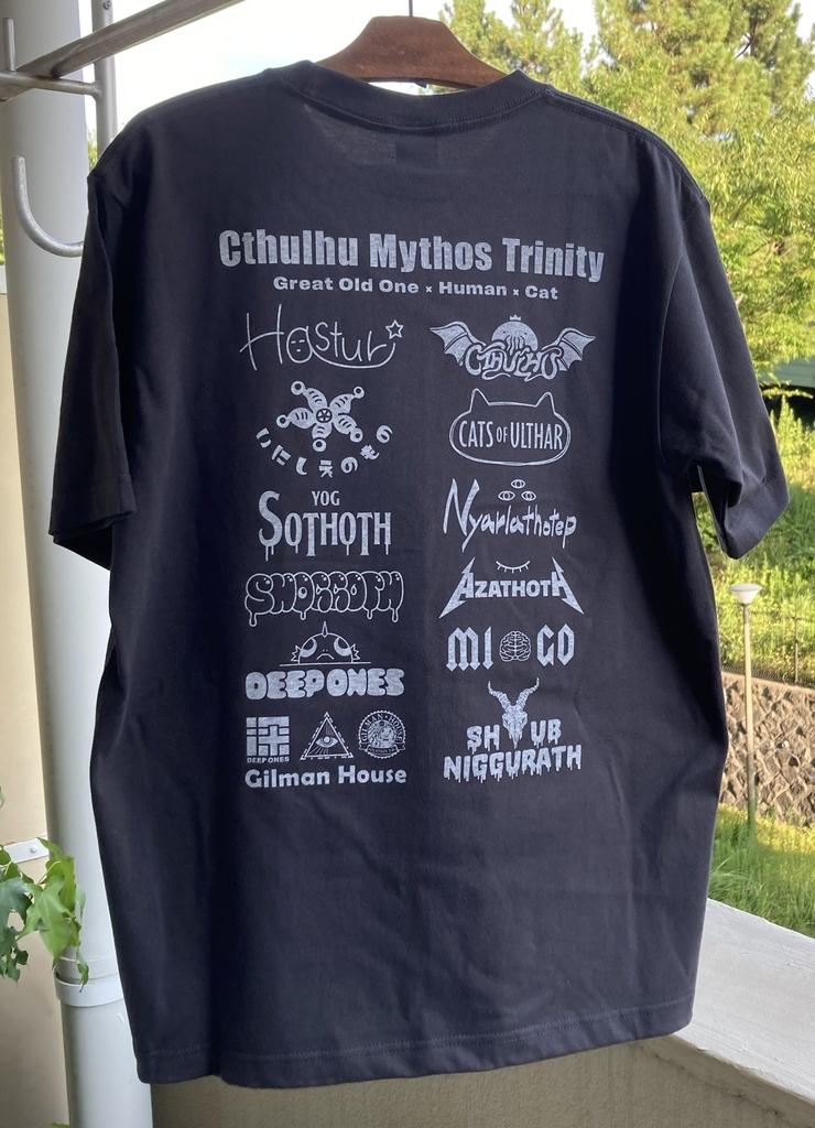 Tシャツ『クトゥルフ神話の三位一体』