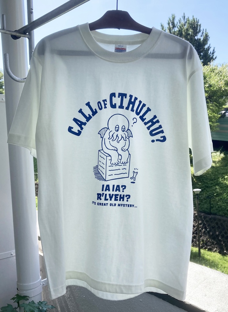 Tシャツ『何も知らないクトゥルフ様』