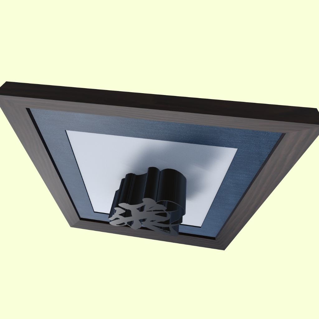 飛び出している書道アート「飛」 3Dアセット