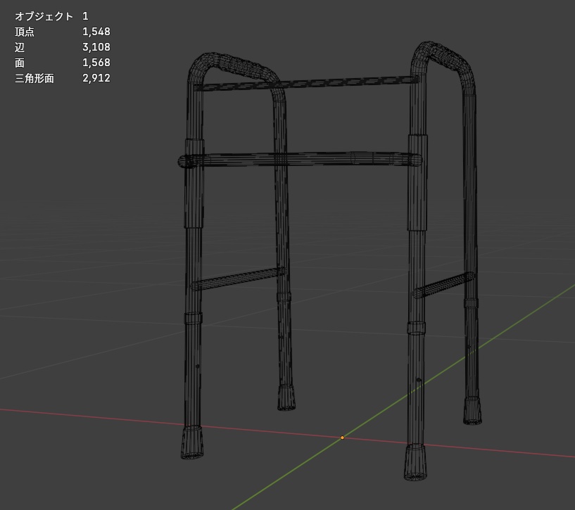 【半額セール】介護・福祉用具6点セット/ 6-Piece Assistive Care Equipment Set